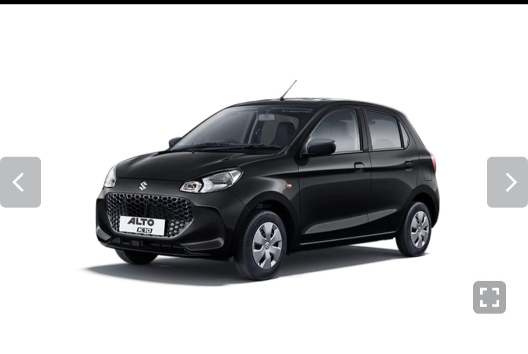 Compact Car